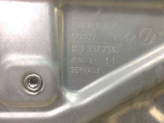 Стеклоподъемник передний левый TIGUAN 08-17 2011 5N 2.0 CCTA