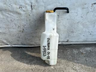 Бачок расширительный OUTBACK 03-09 BP