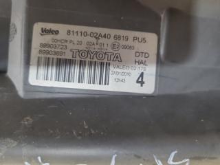 Фара правая AURIS 06-12