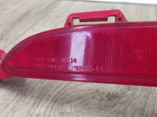 Катафот L левый SONATA LF 2014- 2016 LF 2.0 G4NG