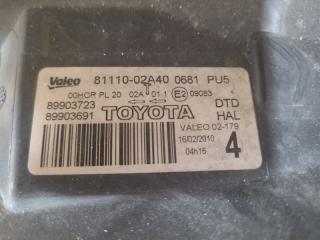 Фара правая AURIS 06-12