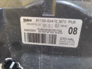 Фара правая AURIS 06-12