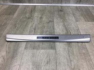 Накладка порога внутрення передняя правая INFINITI G25/G35/G37/Q40 06-14 2011