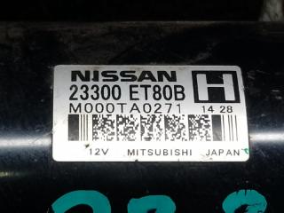 Стартер ROGUE 08-15 2011 2.5 QR25DE