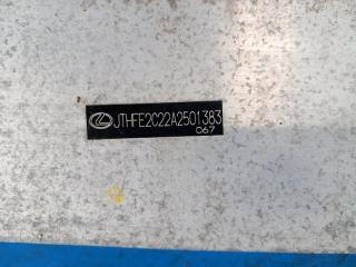 Усилитель заднего бампера IS250/350 05-13 2009 GSE21L 3.5 2GR-FSE