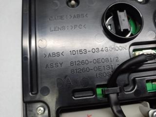 Плафон салона LEXUS RX350/450 09-15 3.5 2GR-FE