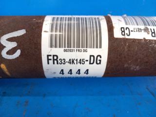 Карданный вал задний MUSTANG 15- 2017 3.7 C37PDED