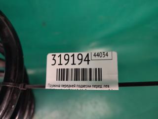 Пружина передней подвески передняя левая MDX (YD3) 13-21 2014 Внедорожник 3.5 J35Y5