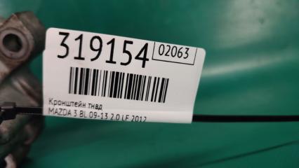 Кронштейн ТНВД 3 BL 09-13 2012 2.0 LF