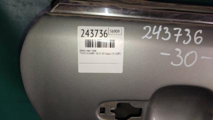 Дверь задняя правая TOYOTA CAMRY 30 02-06 Седан 2.4 2AZFE