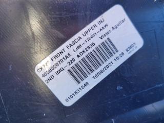 Бампер передний MUSTANG MACH-E 19-