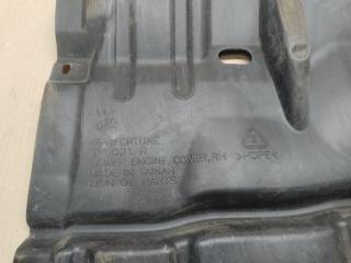Защита двигателя правая TOYOTA CAMRY 55 14-17 ASV50 2.5 2ARFE