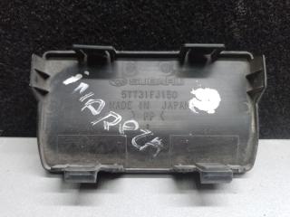 Заглушка бампера задняя IMPREZA 11-17