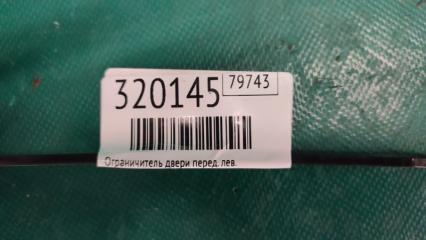 Ограничитель двери передний левый ELANTRA AD 16- 2018 2.0 G4NH