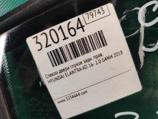 Стекло двери глухое заднее правое ELANTRA AD 16- 2018 2.0 G4NH