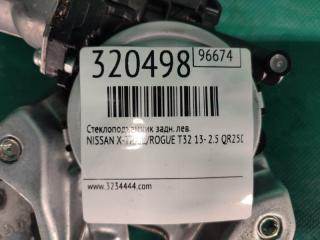 Стеклоподъемник задний левый X-TRAIL/ROGUE T32 13-20 2017 2.5 QR25DE