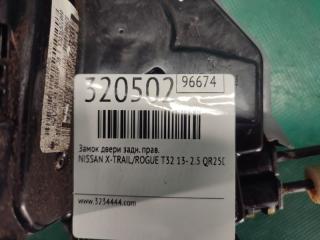 Замок двери задний правый X-TRAIL/ROGUE T32 13-20 2017 2.5 QR25DE