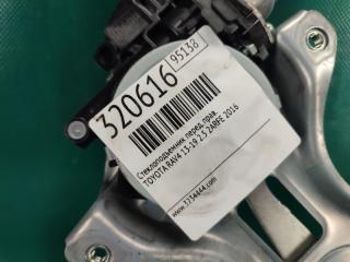 Стеклоподъемник передний правый RAV4 13-19 2016 2.5 2ARFE