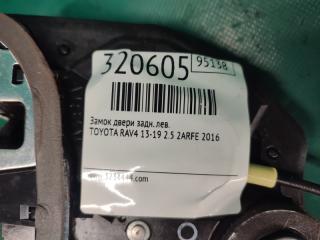 Замок двери задний левый RAV4 13-19 2016 2.5 2ARFE