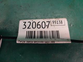 Петля двери верхняя задняя левая RAV4 13-19 2016 2.5 2ARFE