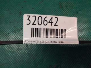 Ограничитель двери передний правый VENZA 09-16