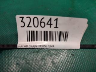 Датчик удара передний правый VENZA 09-16