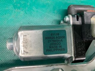 Замок крышки багажника X-TRAIL/ROGUE T32 13-20 2017 2.5 QR25DE