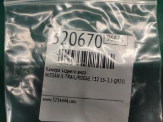 Камера заднего вида X-TRAIL/ROGUE T32 13-20 2017 2.5 QR25DE