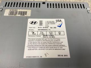 Магнитола ELANTRA MD 10-15 2014 1.8 G4NB