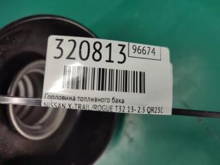 Горловина топливного бака X-TRAIL/ROGUE T32 13-20 2017 2.5 QR25DE