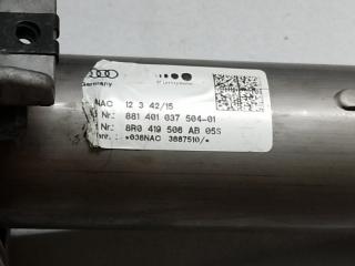 Рулевая колонка Q5 08-16 2015 8R CPMB 2.0 TFSI