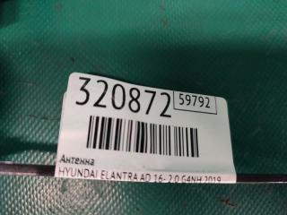 Усилитель антенны ELANTRA AD 16- 2019 2.0 G4NH