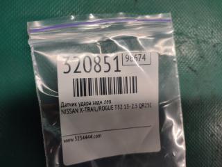 Датчик удара задний левый X-TRAIL/ROGUE T32 13-20 2017 2.5 QR25DE