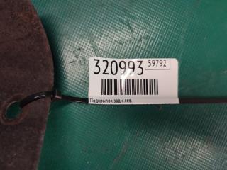 Подкрылок задний левый ELANTRA AD 16- 2019 2.0 G4NH