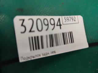 Подкрылок задний левый ELANTRA AD 16- 2019 2.0 G4NH