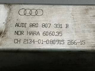 Кронштейн усилителя заднего бампера левый Q5 08-16 2015 8R CPMB 2.0 TFSI