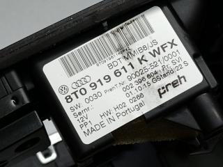 Блок кнопок консоли Q5 08-16 2015 8R CPMB 2.0 TFSI