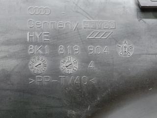 Воздухозаборник Q5 08-16 2015 8R CPMB 2.0 TFSI