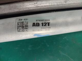 Радиатор кондиционера ELANTRA AD 16- 2018 2.0 G4NH