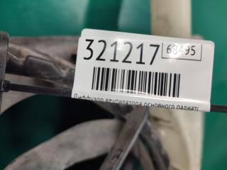 Диффузор вентилятора основного радиатора ELANTRA AD 16- 2018 2.0 G4NH