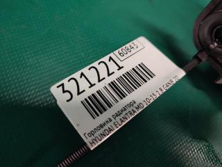 Горловина радиатора ELANTRA MD 10-15 2014 1.8 G4NB