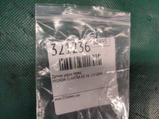 Датчик удара передний ELANTRA AD 16- 2018 2.0 G4NH