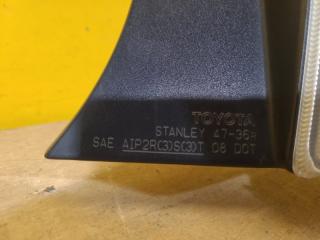 Фонарь наружный правый PRIUS - 30 09-17