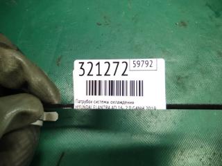 Патрубок системы охлаждения ELANTRA AD 16- 2019 2.0 G4NH