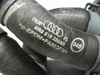 Патрубок радиатора печки Q5 08-16 2015 8R CPMB 2.0 TFSI