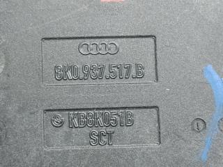 Блок предохранителей моторный отсек Q5 08-16 2015 8R CPMB 2.0 TFSI