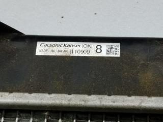 Радиатор основной NISSAN LEAF 10-17