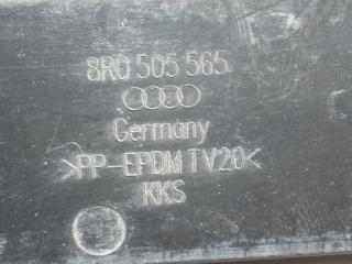 Разное заднее AUDI Q5 08-16 8R CPMB 2.0 TFSI