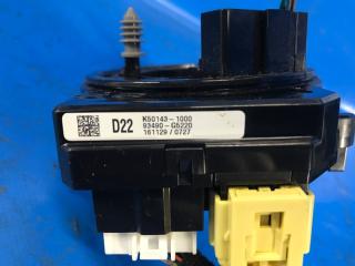 Шлейф Airbag NIRO 16- 2017 1.6 G4LE