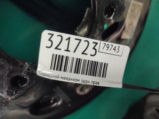 Тормозной механизм задний правый ELANTRA AD 16- 2018 2.0 G4NH
